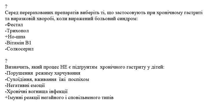 Book Page