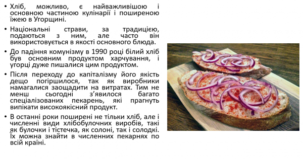 Book Page