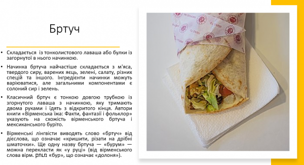 Book Page