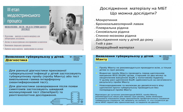 Book Page
