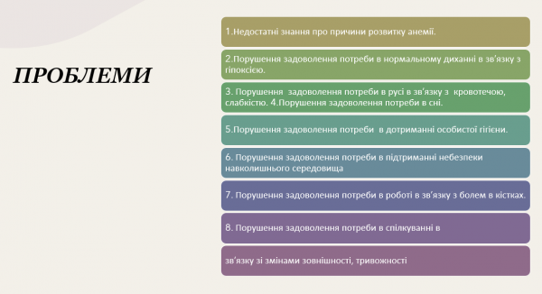 Book Page