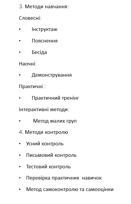 Book Page