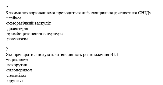 Book Page