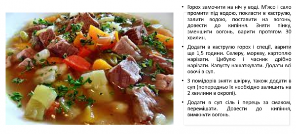 Book Page