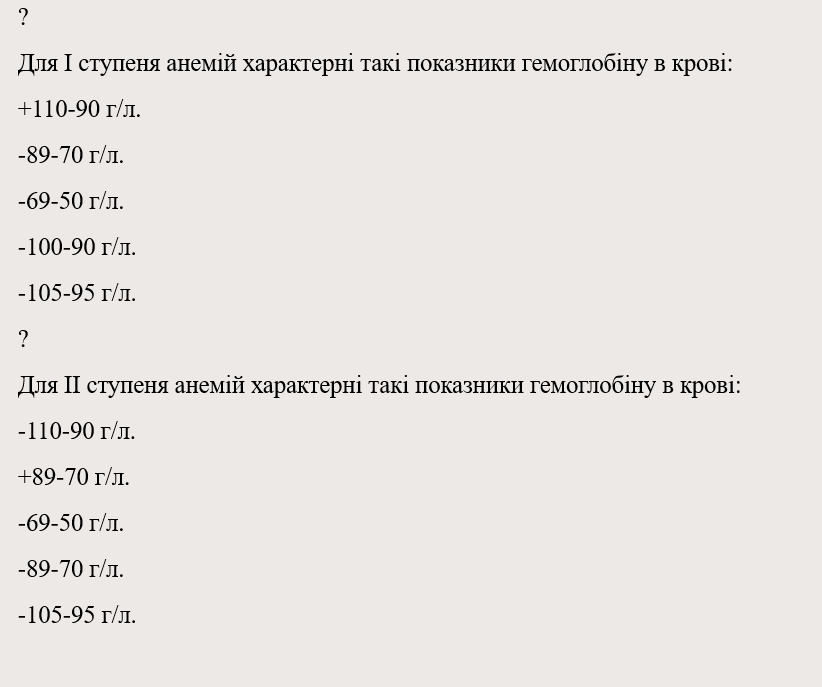 Book Page