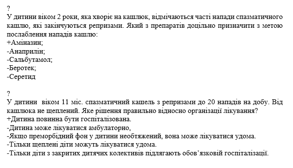 Book Page