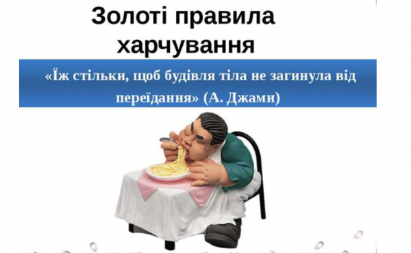 Book Page