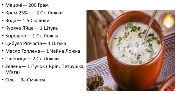 Book Page