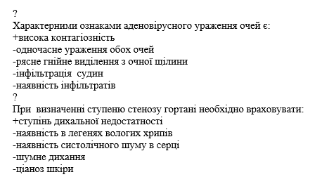 Book Page