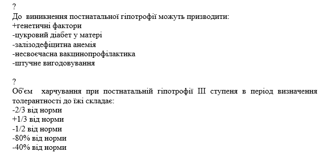 Book Page