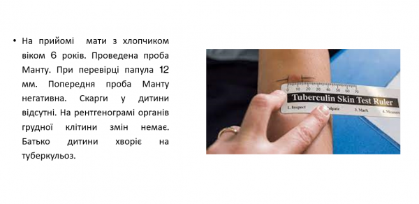 Book Page