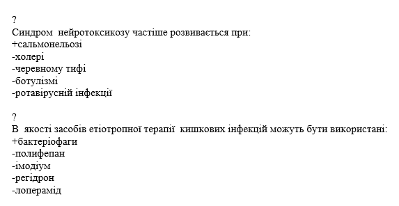 Book Page