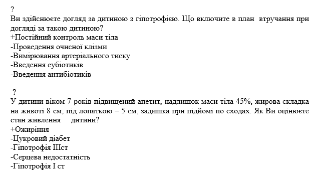 Book Page