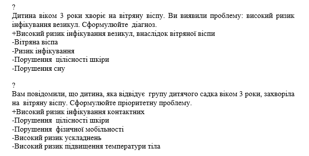 Book Page