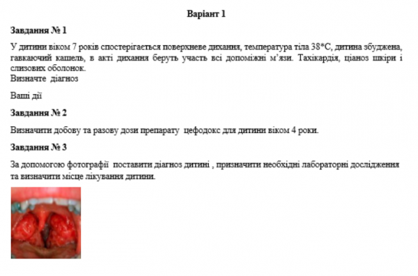 Book Page