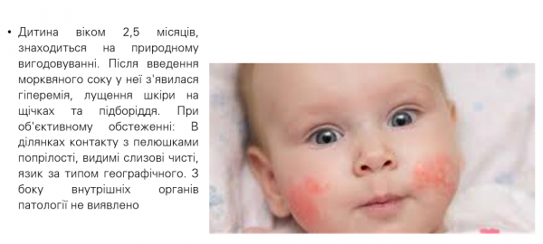 Book Page
