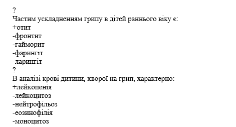 Book Page