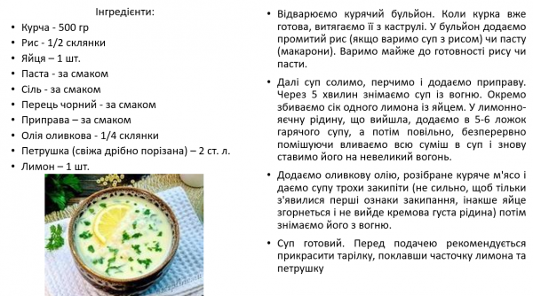 Book Page