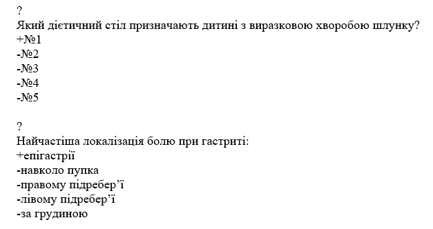 Book Page