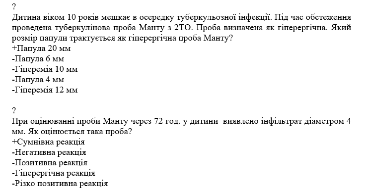 Book Page