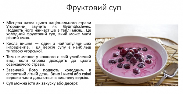 Book Page