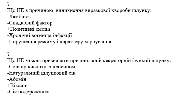 Book Page