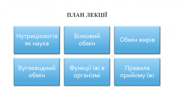 Book Page