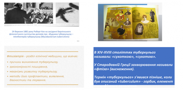Book Page