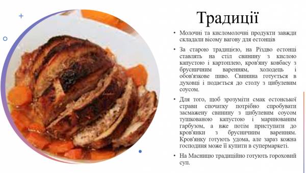 Book Page
