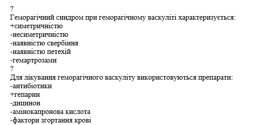 Book Page