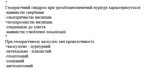 Book Page