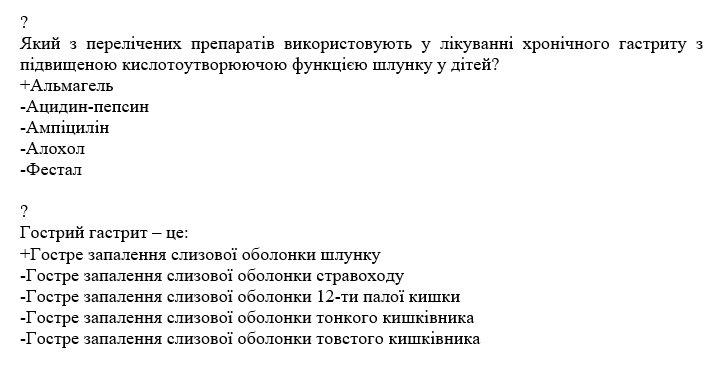 Book Page