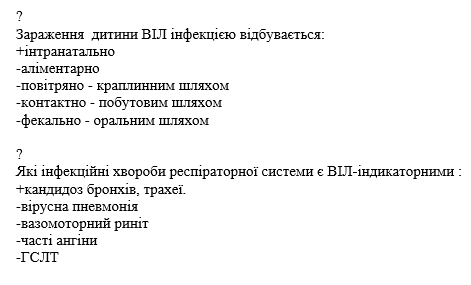 Book Page
