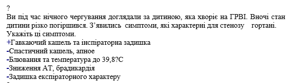 Book Page