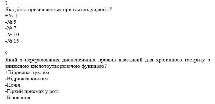 Book Page