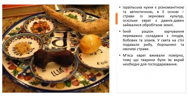 Book Page
