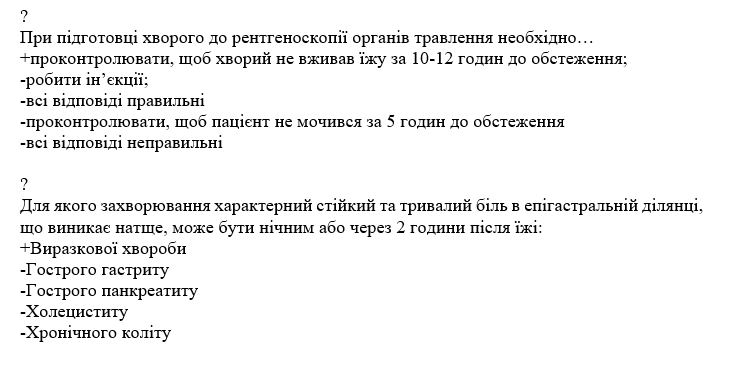 Book Page