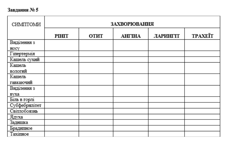 Book Page