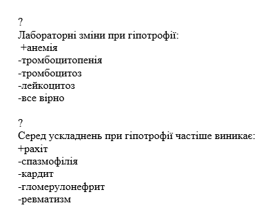 Book Page
