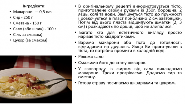 Book Page