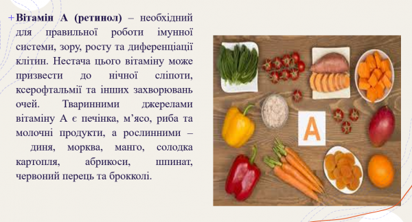 Book Page