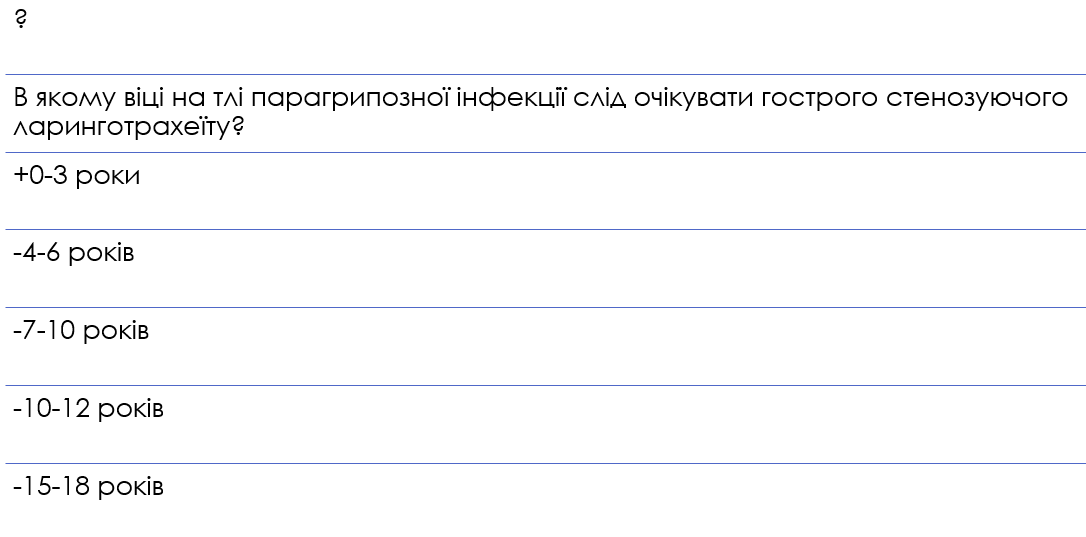 Book Page