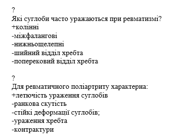 Book Page