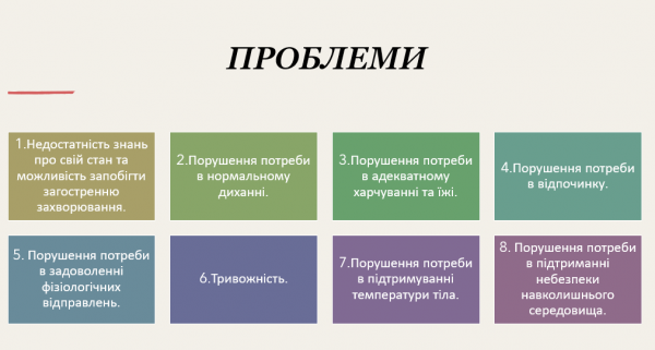 Book Page