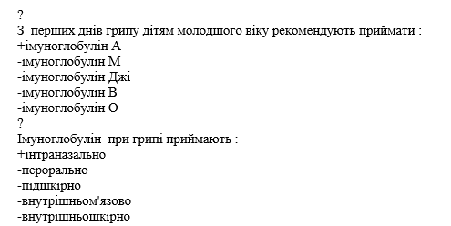 Book Page
