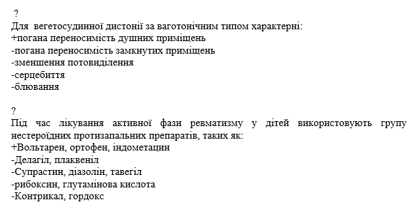 Book Page