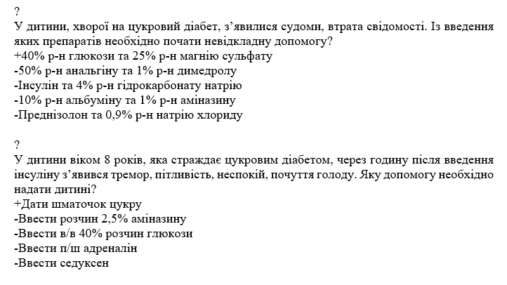 Book Page