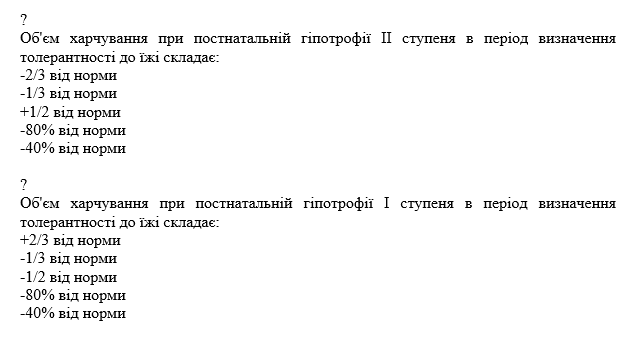 Book Page