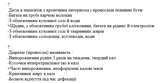 Book Page