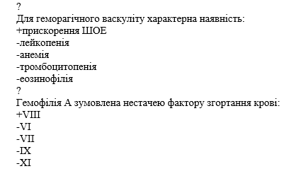 Book Page